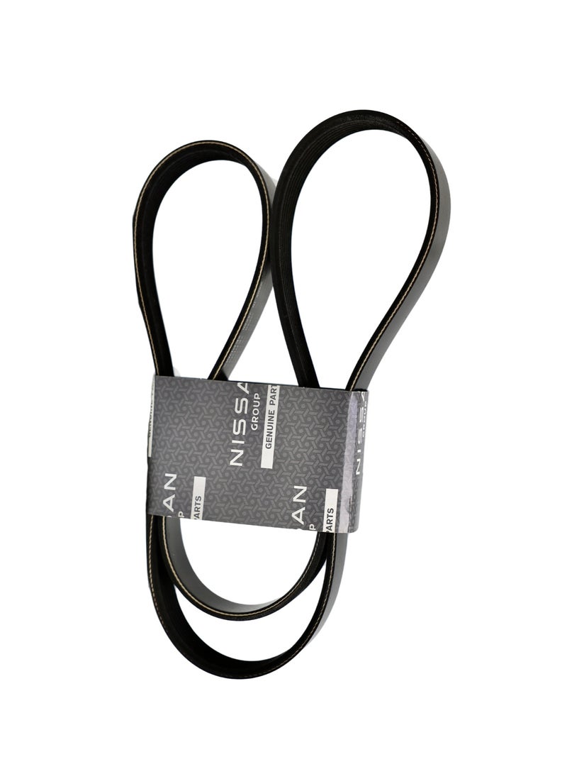 Nissan حزام قيادة أصلي لسيارة نيسان ماكسيما (A36) 2015 - 2024 - Image 5