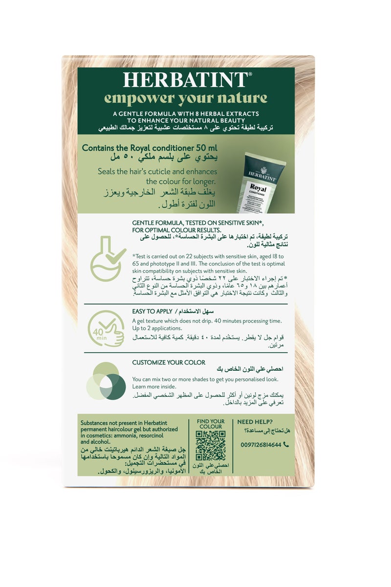 Herbatint Hair Color 10N Plantinum Blonde - Image 2