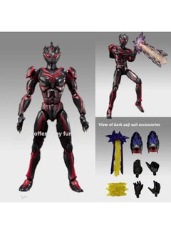 Mecha Shines Sailor Ultraman Handmade Model Mobile Ultimate Sailor Super Movable Joint Boy Toy Figure-Color:--dark Zaji Gift Box 17cm Multi-joint Movable