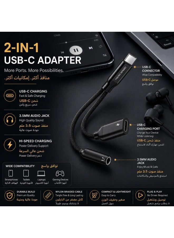 Micro Speed 2-in-1 Type-C to Type-C Charging and 3.5mm Audio Jack Adapter, High-Speed Pass-Through Charging & Hi-Res Audio Support for Smartphones - Black - Image 2