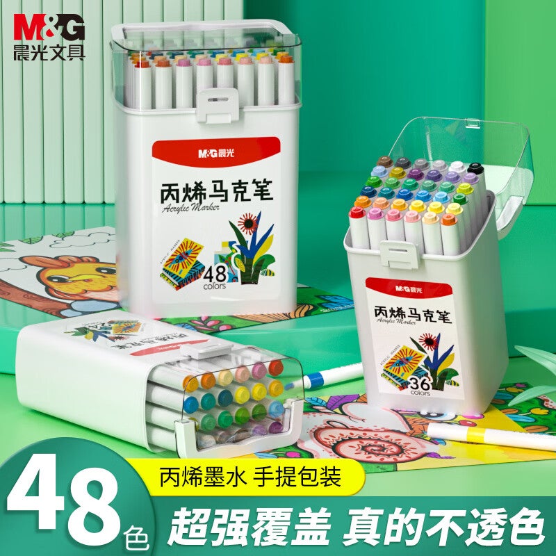 M & G القرطاسية, 48 ألوان الأطفال الطلاب جولة برميل علامات الاكريليك, دلو معبأة أقلام مائية, هدية عيد ميلاد, للماء مرسومة باليد الكتابة على الجدران, APMU5235, عيد ميلاد الحصان السنة الجديدة هدية, الفن Educatio - Image 2