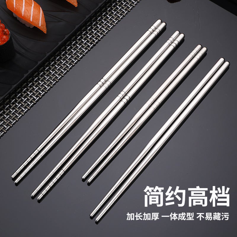 304 Stainless Steel Chopsticks, Non-Slip, Commercial Restaurant, High Temperature Resistant Metal Chopsticks, Household Chopsticks For One Person, Manufacturer - Image 2