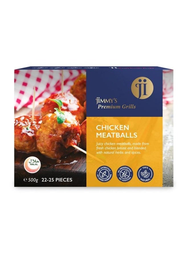 Chicken Meatballs, 500g 22-25 Pcs, UAE