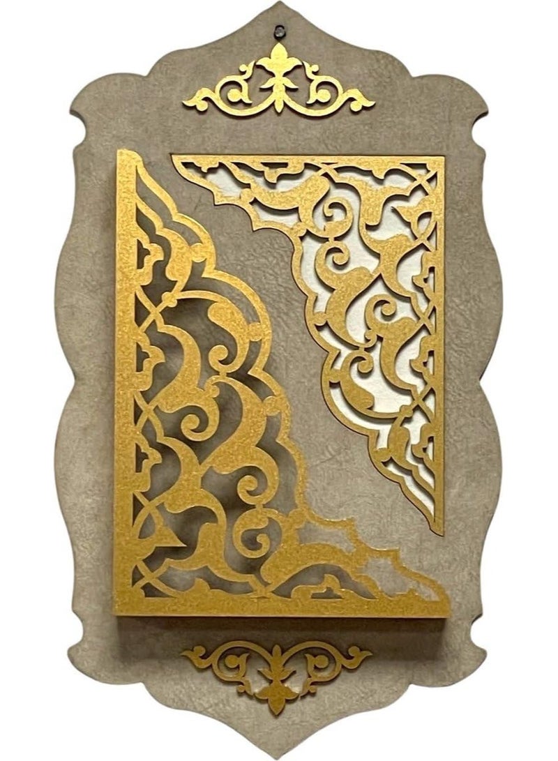 ريبنيو حامل قرآن ديكور جداري مقاس 17*24 سم - ذهبي - Image 1
