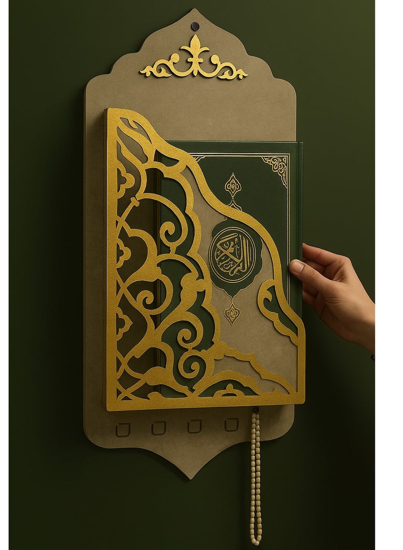 ريبنيو حامل قرآن ديكور جداري مقاس 17*24 سم - ذهبي - Image 4