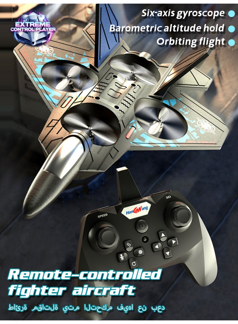 Remote-controlled aircraft 2.4G remote-controlled fighter jet Drone Model aeroplane Glider EPP foam toy Remote-controlled drone Children's gift - Image 2