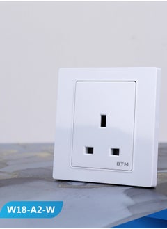 White 13 amp socket. - pzsku/Z512B1B8B3CF4ED4F01C6Z/45/_/1734271090/9fe585eb-10ac-46ba-9612-281948c5e094