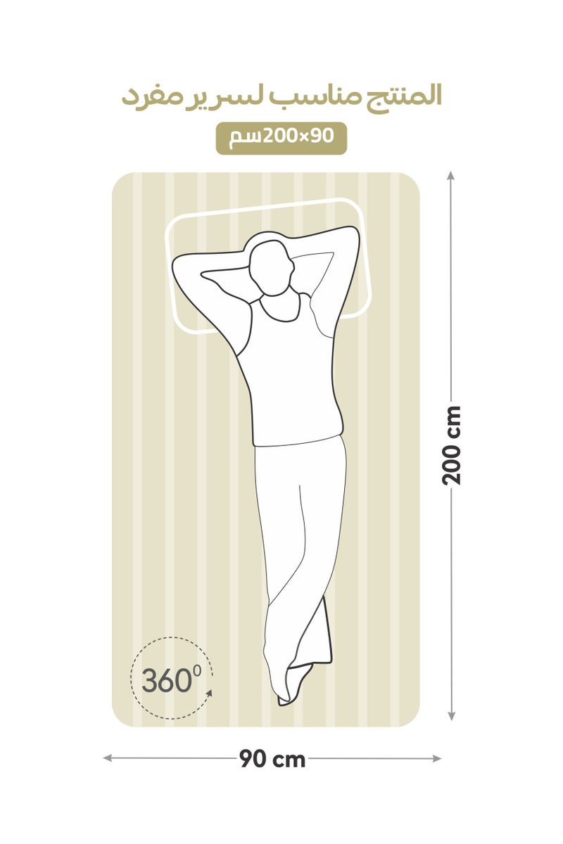 دوناتيلا طقم شرشف سرير مقلم 2 قطع مقاس مفرد 90×200+ 30 سم, مايكروفايبر مقاوم للحساسية شرشف باطراف مطاط و2 غطاء وسادة - Image 3