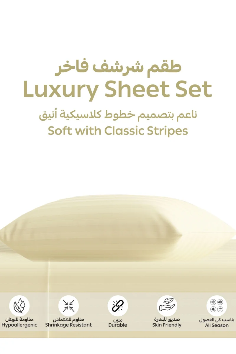 دوناتيلا طقم شرشف سرير مقلم 2 قطع مقاس مفرد 90×200+ 30 سم, مايكروفايبر مقاوم للحساسية شرشف باطراف مطاط و2 غطاء وسادة