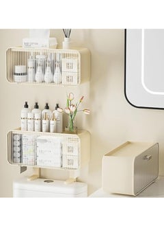Arabest Toilet Shelf Storage Cabinet, Screwless Assembly Toilet Organizer Back, Bathroom Kitchen Storage Cabinet, Toilet Rack Space Saving Design, Wall Mounted  - Image 3