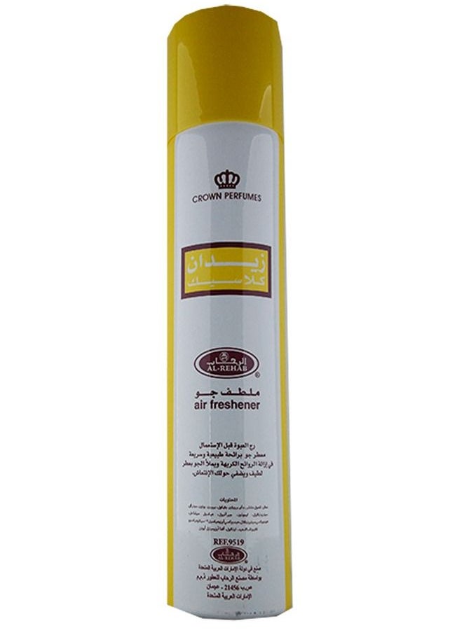 Zidane air freshener