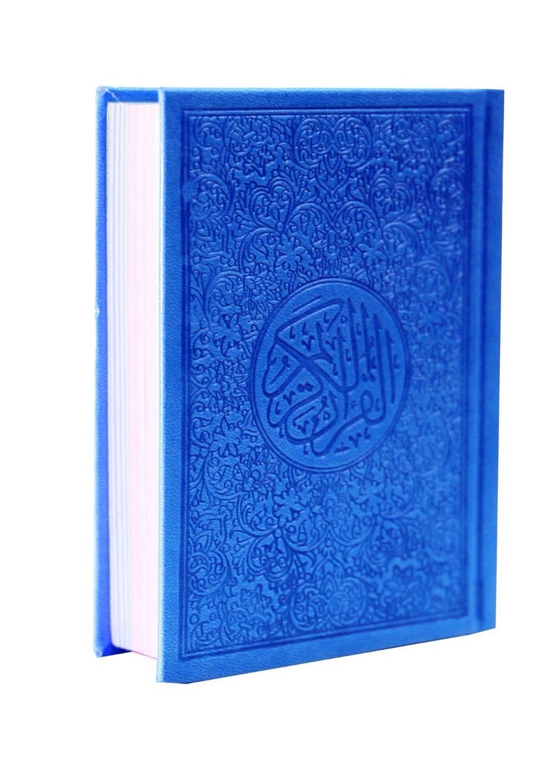 القرآن الكريم غلاف جلدي بخط واضح، ورق ملون. مصحف ملون، خط واضح حجم كبير24*17 سم أزرق - Image 3