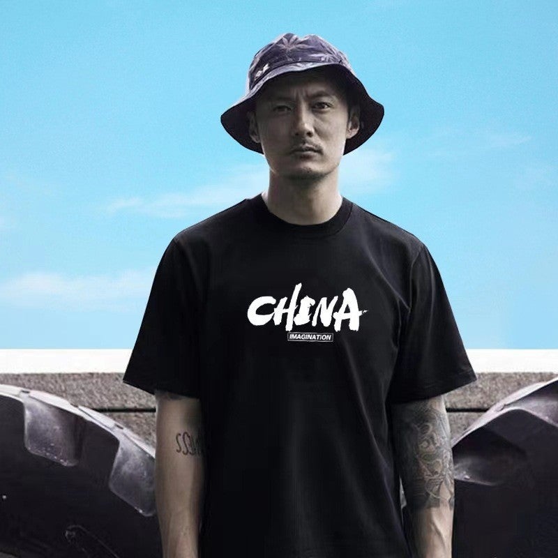 Fashion Brand Short-Sleeved T-Shirt Men'S And Women'S National Fashion Summer Round Neck Loose Half-Sleeved Casual Couple'S T-Shirt - Image 5