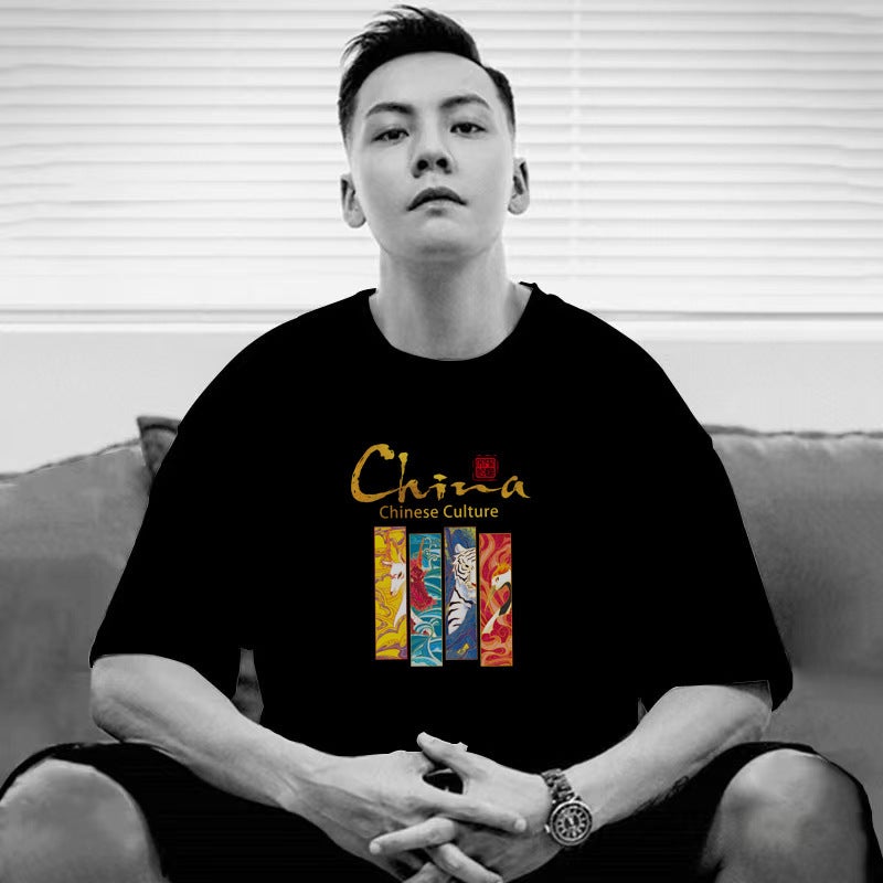 Fashion Brand Short-Sleeved T-Shirt Men'S And Women'S National Fashion Summer Round Neck Loose Half-Sleeved Casual Couple'S T-Shirt - Image 2