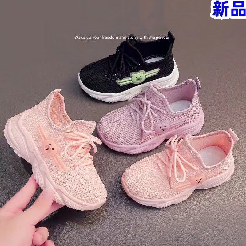 Children'S Shoes 2024 Children'S New Dad Shoes Feiwei Breathable Sports Shoes Popular Boys And Girls Casual Shoes - Image 2