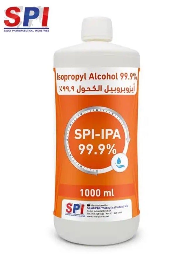 2 bottle of Medical Pure Isopropyl Alcohol SPI-IPA 99.9% 1L (ISO) - pzsku/Z512C9D379270E4B61924Z/45/_/1703354104/cc1a60ea-7f00-40f7-b22c-34db9325242d