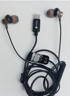 ProOne ProOne PHF3901 Extra Bass Earphones with Type-C Plug, Hi-Fi Sound, HD Calls & Gaming, 10mm Speakers, Comfortable Fit with 2 Pairs of Silicone Earbuds, Brown  - Image 2