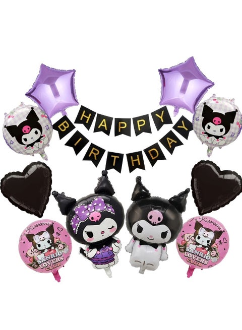 Kuromi Theme Kids Party Balloons And Happy Birthday Banner Decorations