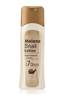 MELANO Body lightening lotion with snail extract alpha arbutin and collagen 300 ml  - Image 2