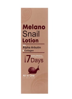 MELANO Body lightening lotion with snail extract alpha arbutin and collagen 300 ml  - Image 3