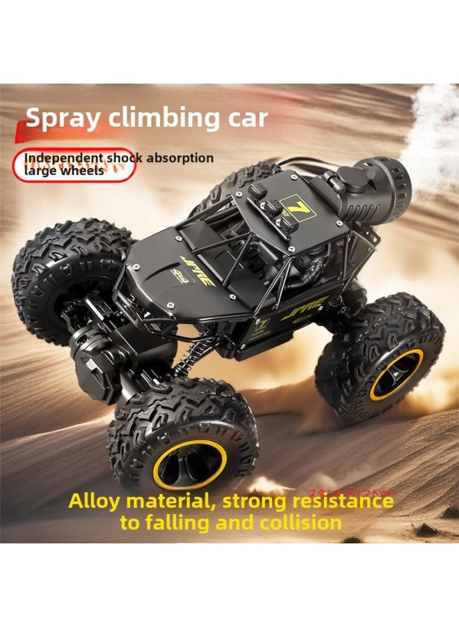 Alloy High-speed Off-road Vehicle Children's High-speed Four-wheel Drive Remote Control Car Charging Remote Control Climbing Toy Car Gifts-color:Black (with Spray)-scale:Dual Battery Version - Image 2