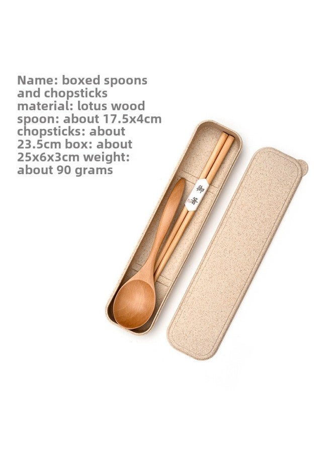 Beech Phoebe Portable Outdoor Travel Wooden Tableware Japanese Chopsticks Wooden Spoon Storage Suit For Primary School Students-Specifications:Standard-Color:Wheat Box Lotus Wood Crank Pointed Tail Set - Image 1