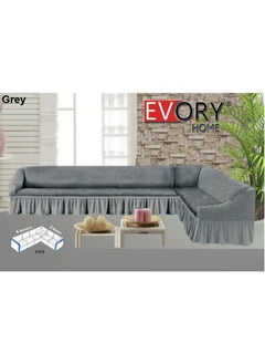 EVORY HOME Sofa Cover 2-Pieces 4m and 3m Super Stretchable Anti-Wrinkle Slip Flexible Resistant 