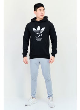 adidas Originals Men Sportswear Fit Long Sleeves Running Sweatshirt, Black  - Image 4