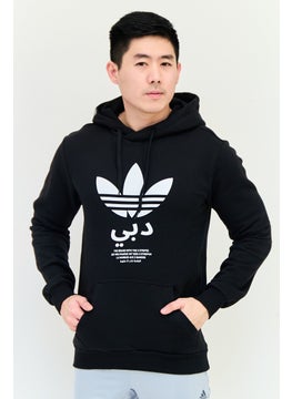 adidas Originals Men Sportswear Fit Long Sleeves Running Sweatshirt, Black  - Image 1