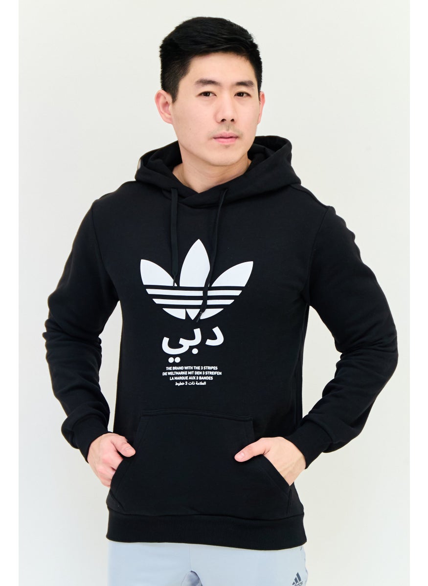 adidas Originals Men Sportswear Fit Long Sleeves Running Sweatshirt, Black  - Image 1