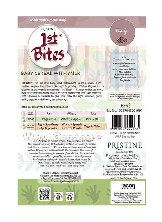 بريستين فيرست بايتس، حبوب أطفال 300 غرام | طعام أطفال (6-24 شهرًا) المرحلة 1، راجي عضوي | طعام رضع - Image 3