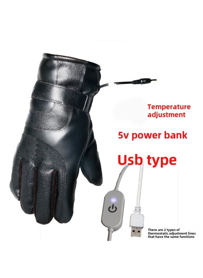 Electric Car Electric Heating Gloves Motorcycle Battery Car Tricycle Winter Riding Usb Heating Winter Electric Hand Warmer-Color:Usb Black 5v Temperature Adjustment Model + Pu Leather Fabric-Applicable Models:One Size Fits All  - Image 1