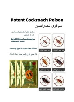 Miezhang Qing Cockroach killing Powder 8 G  - Image 2