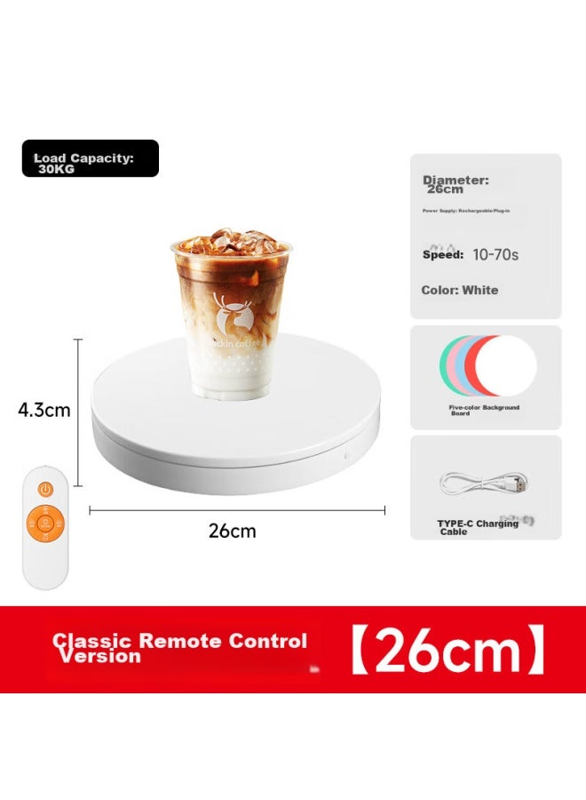 Ambitful Adjustable Speed Photography Shooting Electric Turntable, 26Cm Rotating Product Display Stand, Small Jewelry Speed Adjustable Shooting Stand, Model Automatic Photo Shooting Platform Base - Image 1