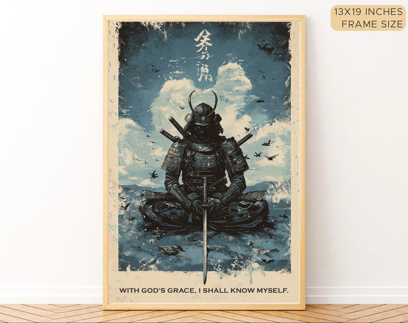 Gamya Framed Japan Samurai Theme Motivational Quote Posters For Office, Living Room, Bedroom Wall Decor - Aesthetic Room Decor (13x19 Inches) (Samurai 3) - Image 3