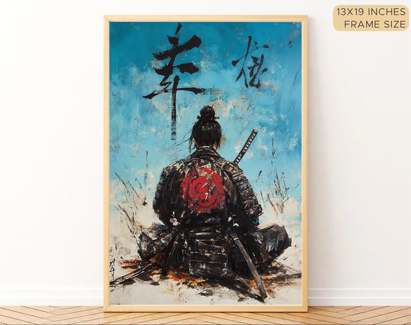 Gamya Framed Japan Samurai Theme Motivational Quote Posters For Office, Living Room, Bedroom Wall Decor - Aesthetic Room Decor (13x19 Inches) (Samurai 3) - Image 2