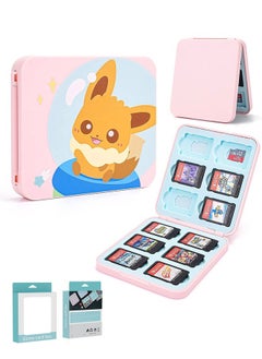 Game Card Case for Nintendo Switch, Portable & Thin Hard Shell Box, Protective Shockproof Cartridge Holder Carrying Storage Case Box with 12 Cartridge Slots for Switch NS (Pink)