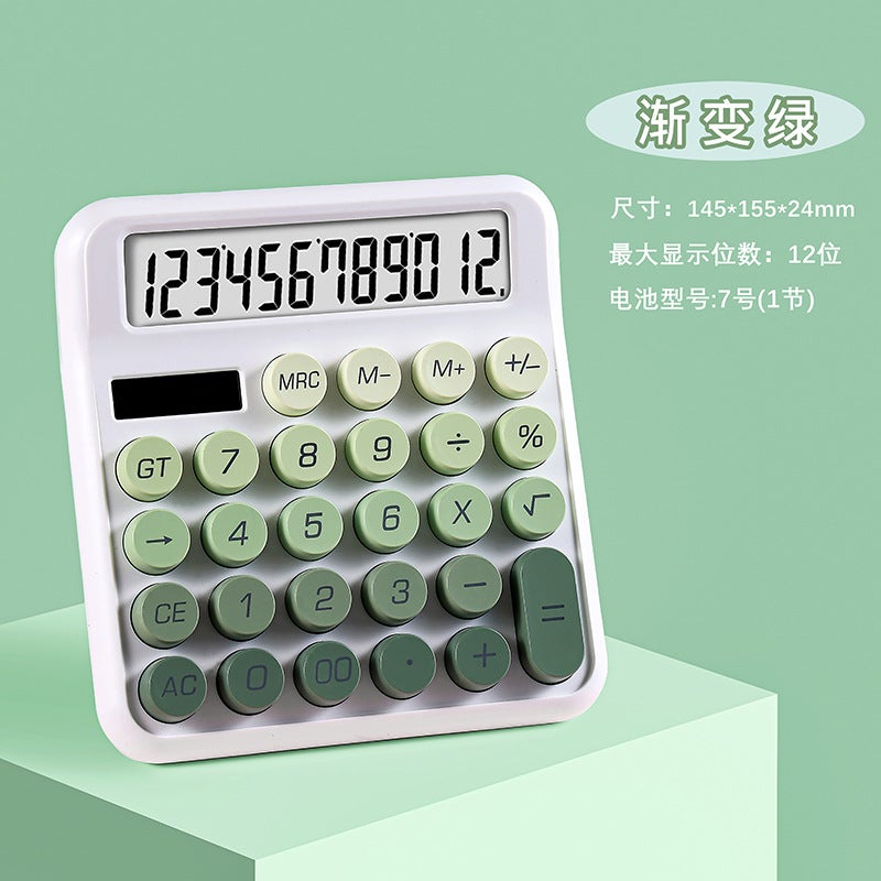 Dopamine Calculator Mechanical Keyboard Dual Power Supply High-Looking Office Student Special Computer Factory - Image 1