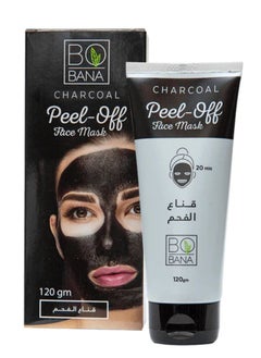 BOBANA Bobana Charcoal Mask 120 ml  - Image 1