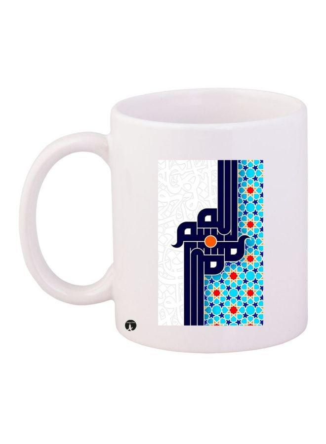 RYN Printed Ceramic Coffee Mug White/Blue/Red 11ounce