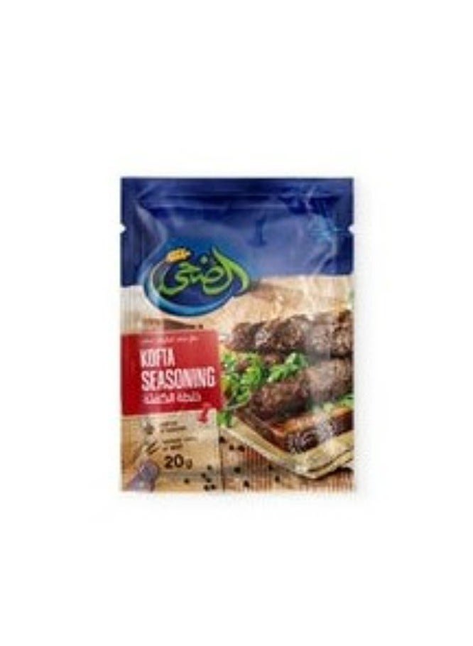 سعر ومواصفات الضحى خلطة كفتة 20 جرام (Z512FD357DAFBC5C0FEB4Z) على Noon EG