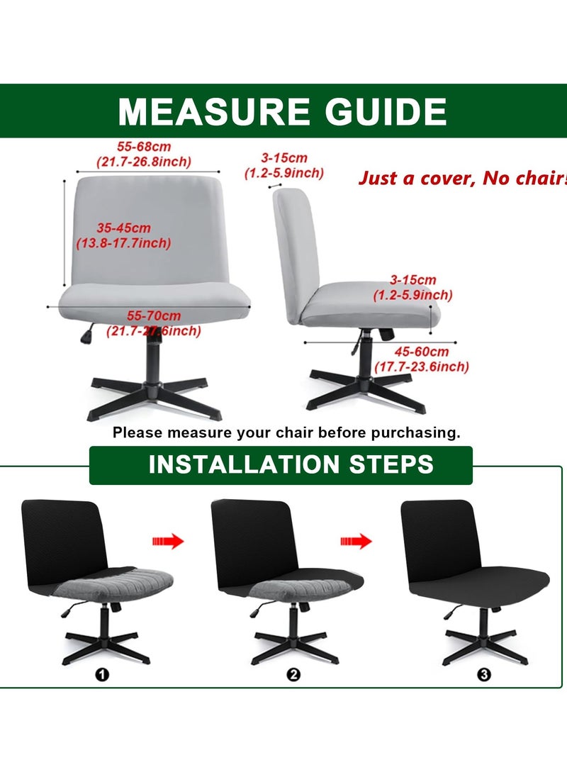 مقاوم للماء بدون ذراعين كرسي انزلاق تمتد تمتد الصليب صليب زلة غطاء كرسي لهجة يغطي كرسي الجاكار مقعد واسع مكتب مكتب غطاء للدوار مهمة الغرور الأثاث منتصف الظهر لهجة كرسي (مجرد غطاء ، بدون كرسي!) - pzsku/Z51305FFA7C8C7E008EADZ/45/_/1739345092/50080cd8-717a-44bb-a80d-8c8428db629d