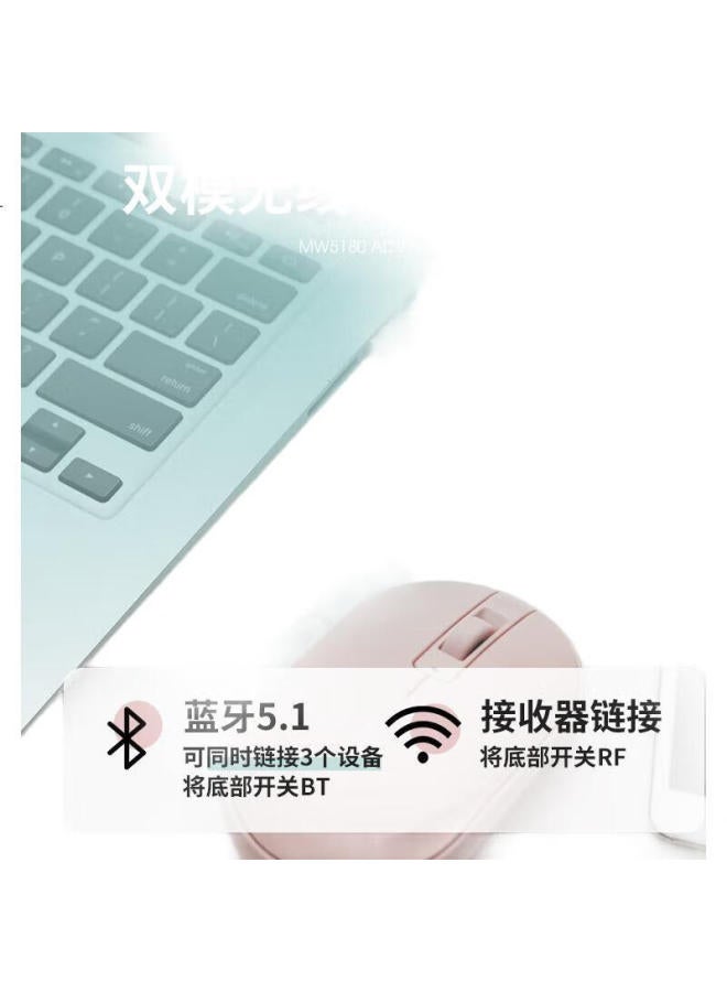 Cherry Mw5180 Wireless Bluetooth Mouse, Dual-Mode, Laptop Mouse, Quiet Mouse, Portable Office Mouse, Starry Black - Image 1