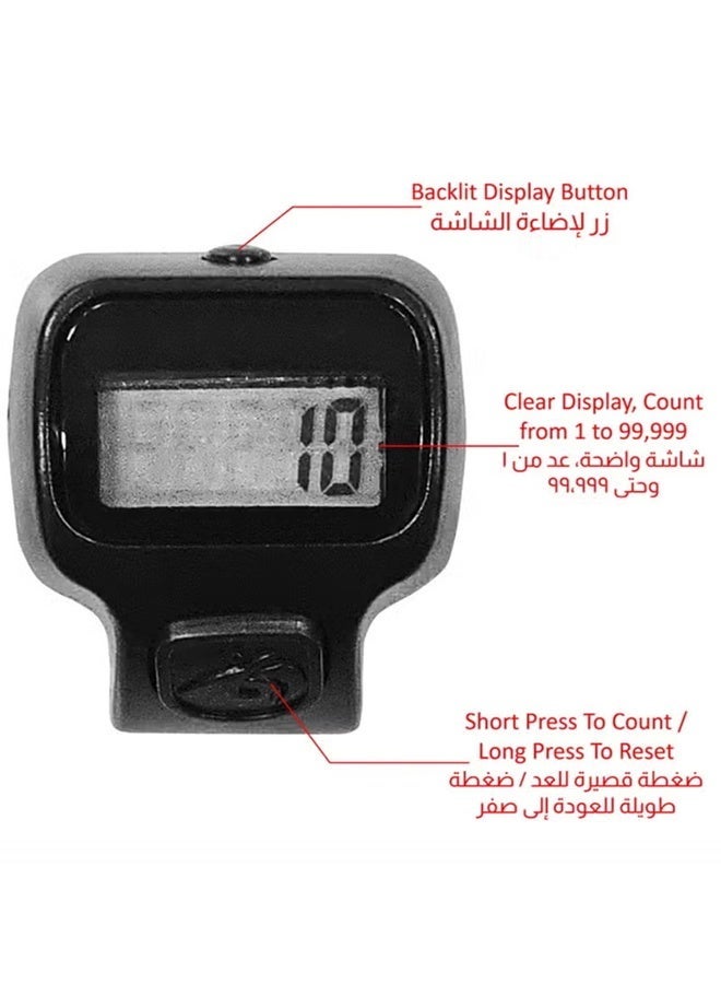 JIXIN 3 pcs Digital Finger Counter with a Backlit Display Button - Compact, Lightweight, for Prayer, Tasbih Ring, Rosary, and Daily Counting - Black, Gray, White - Image 2