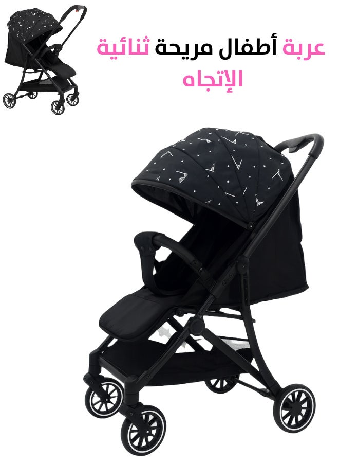 ماس عربة اطفال ثنائية الإتجاه قابلة للطي بيد واحدة وخفيفة الوزن مع نظام أمان متعدد النقاط و يمكن حملها علي الطائرة و تخزينها بكل سهولة بتصميم عصري ومريح مناسبة للمشاوير اليومية - Image 1