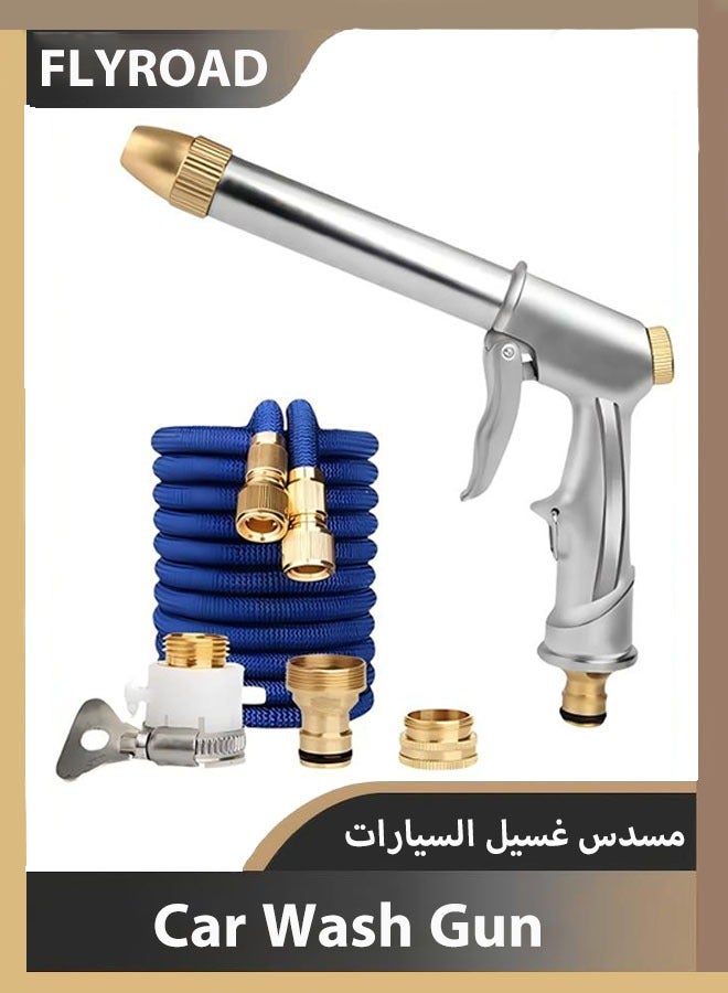 فلاي رود مسدس مياه غسيل السيارات المنزلي، خرطوم حديقة، طقم خرطوم غسيل سيارات قابل للسحب بطول 15 مترًا مع مسدس عمود تمديد، و3 وصلات توصيل سريعة، وزجاجة رذاذ رغوية للتنظيف الخارجي، والعناية بالعشب، وغسيل السيارات - Image 1
