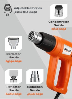 LAWAZIM Heavy Duty Heat Gun 2000W Hot Air Gun Kit Variable Temperature Control with 2-Temp Settings 4 Nozzles（350℃- 600℃）with Overload Protection for Crafts, Shrinking PVC, Stripping Paint, 4-Piece Nozzles  - Image 4