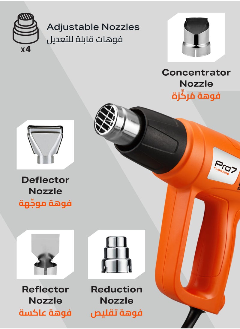 LAWAZIM Heavy Duty Heat Gun 2000W Hot Air Gun Kit Variable Temperature Control with 2-Temp Settings 4 Nozzles（350℃- 600℃）with Overload Protection for Crafts, Shrinking PVC, Stripping Paint, 4-Piece Nozzles  - Image 4