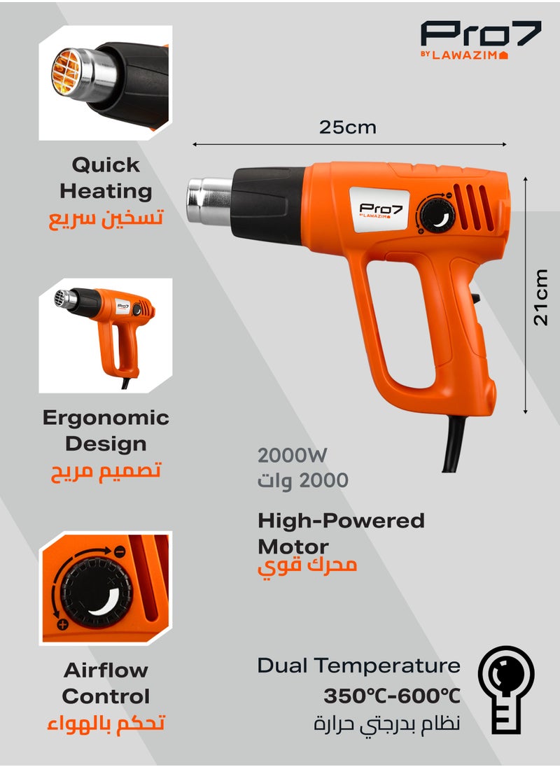 LAWAZIM Heavy Duty Heat Gun 2000W Hot Air Gun Kit Variable Temperature Control with 2-Temp Settings 4 Nozzles（350℃- 600℃）with Overload Protection for Crafts, Shrinking PVC, Stripping Paint, 4-Piece Nozzles  - Image 2