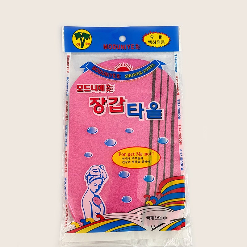general Korean Style Exfoliating Bath Glove, Double-Sided Plant Fiber Body Scrub for Back and Skin Care - Image 1